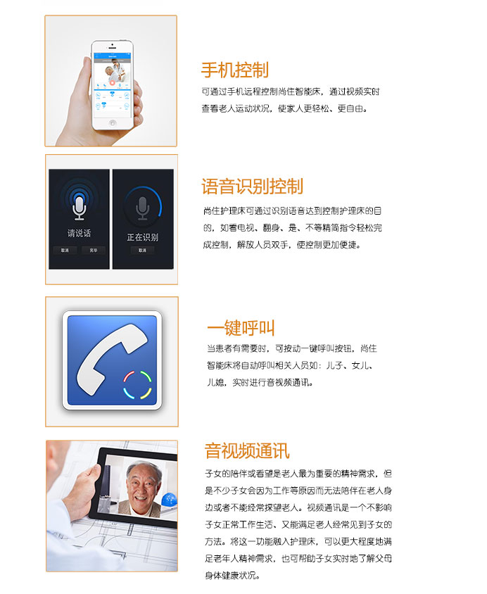 ���ܻ�����