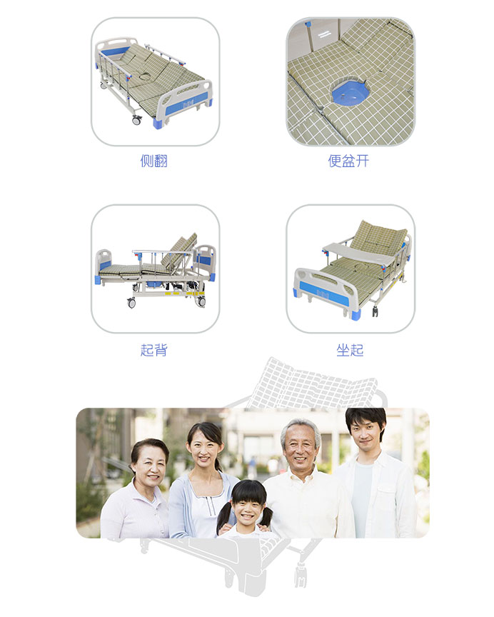 ���ܻ�����